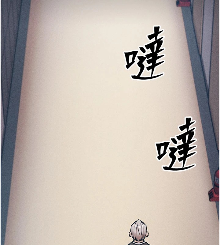 選手村:母豬調教第2話-總教練最「疼愛」的選手