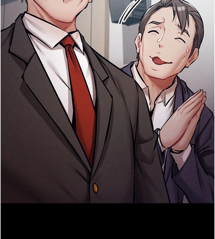 選手村:母豬調教第2話-總教練最「疼愛」的選手