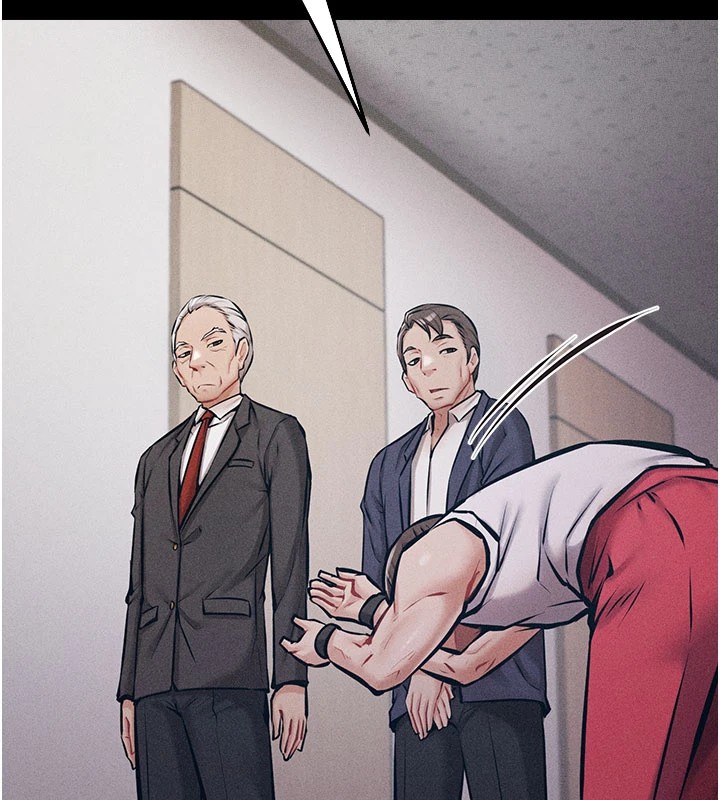 選手村:母豬調教第2話-總教練最「疼愛」的選手