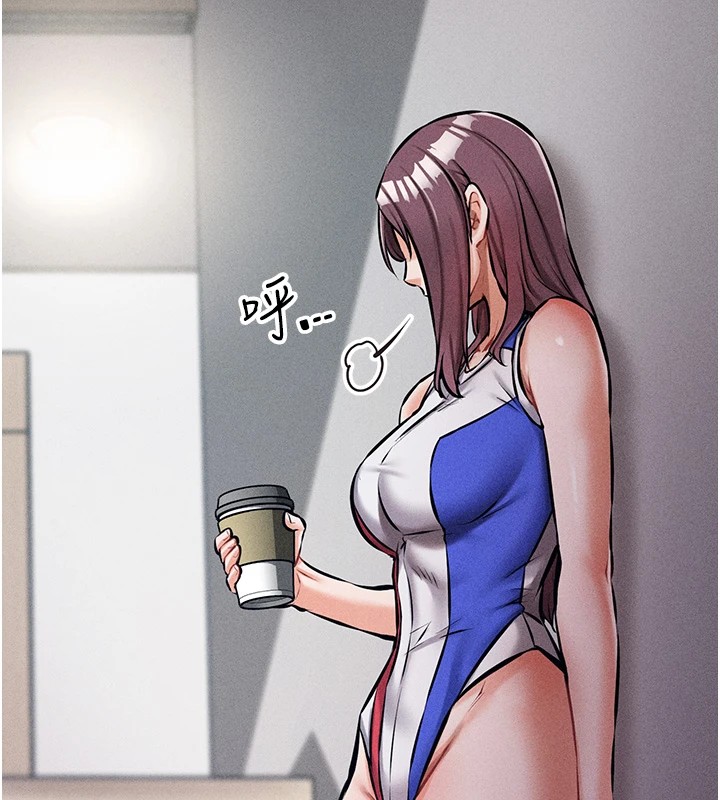 選手村:母豬調教第2話-總教練最「疼愛」的選手