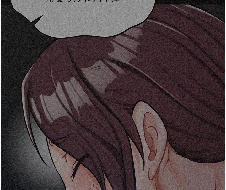 選手村:母豬調教第2話-總教練最「疼愛」的選手