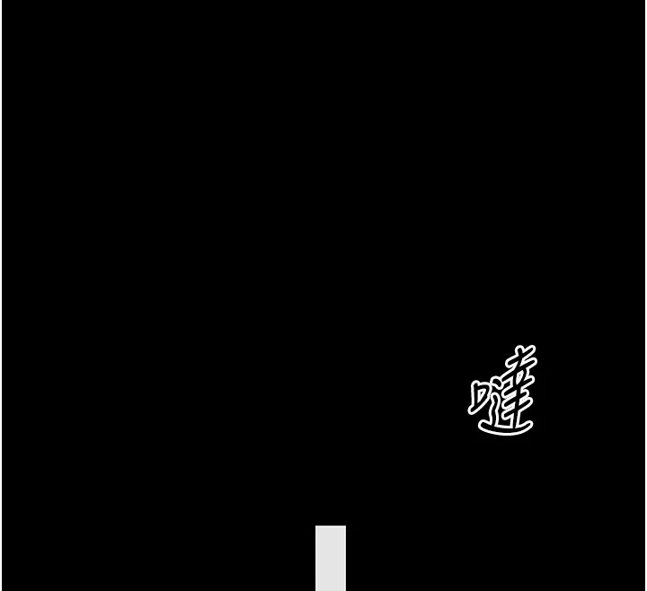 選手村:母豬調教第2話-總教練最「疼愛」的選手