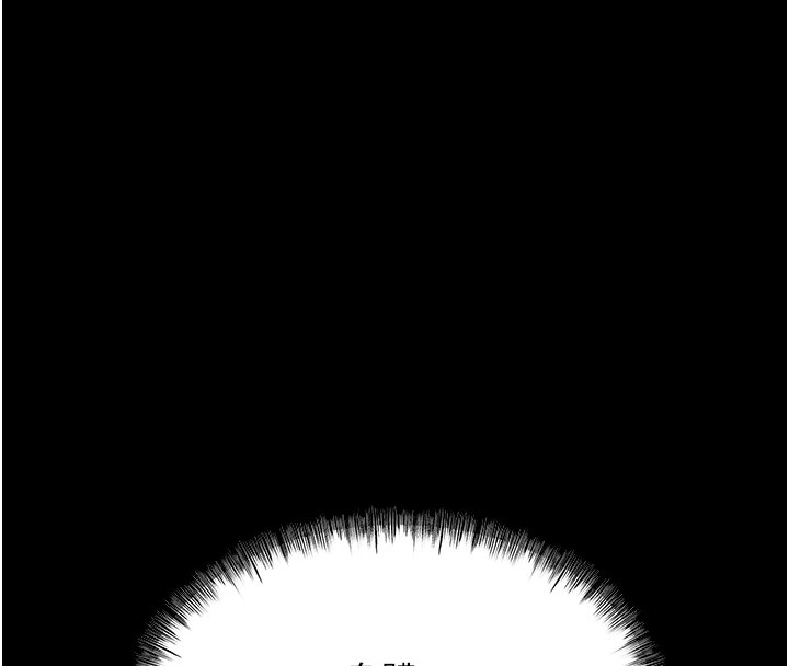 選手村:母豬調教第2話-總教練最「疼愛」的選手