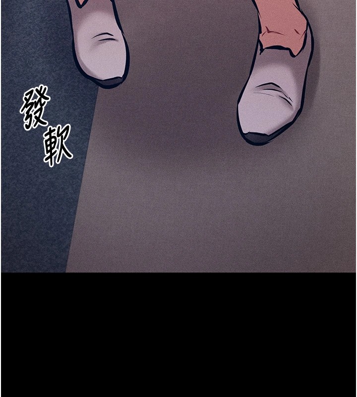 選手村:母豬調教第2話-總教練最「疼愛」的選手