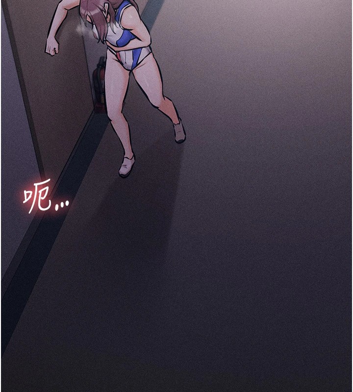 選手村:母豬調教第2話-總教練最「疼愛」的選手