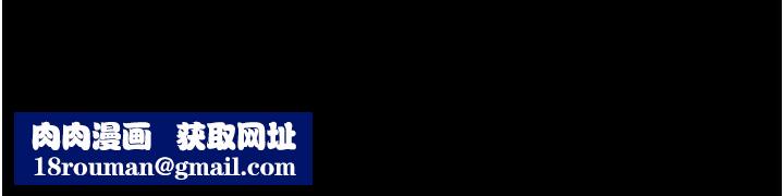 選手村:母豬調教第2話-總教練最「疼愛」的選手