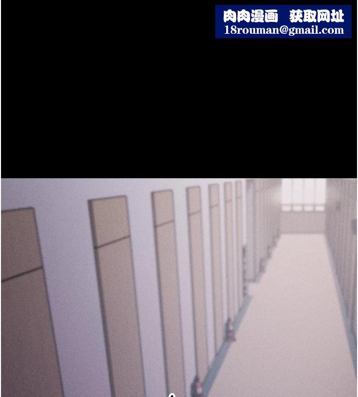 選手村:母豬調教第3話-把妳的小穴幹到鬆掉!