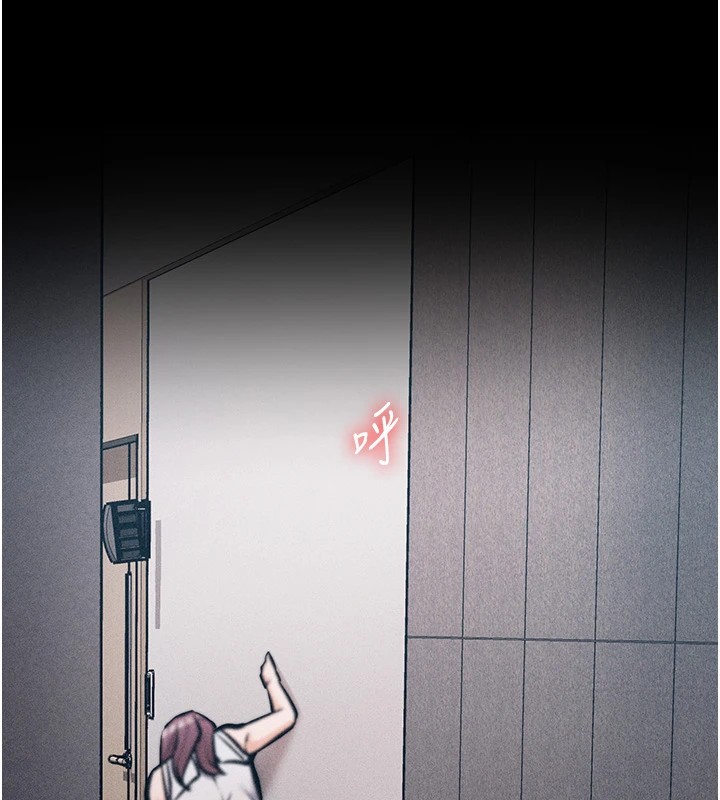 選手村:母豬調教第3話-把妳的小穴幹到鬆掉!