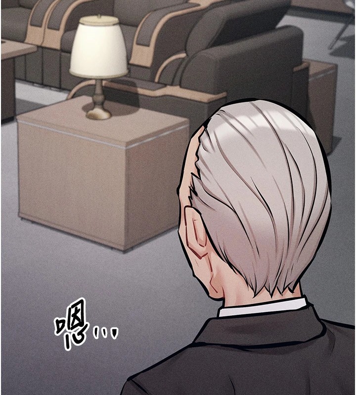 選手村:母豬調教第3話-把妳的小穴幹到鬆掉!