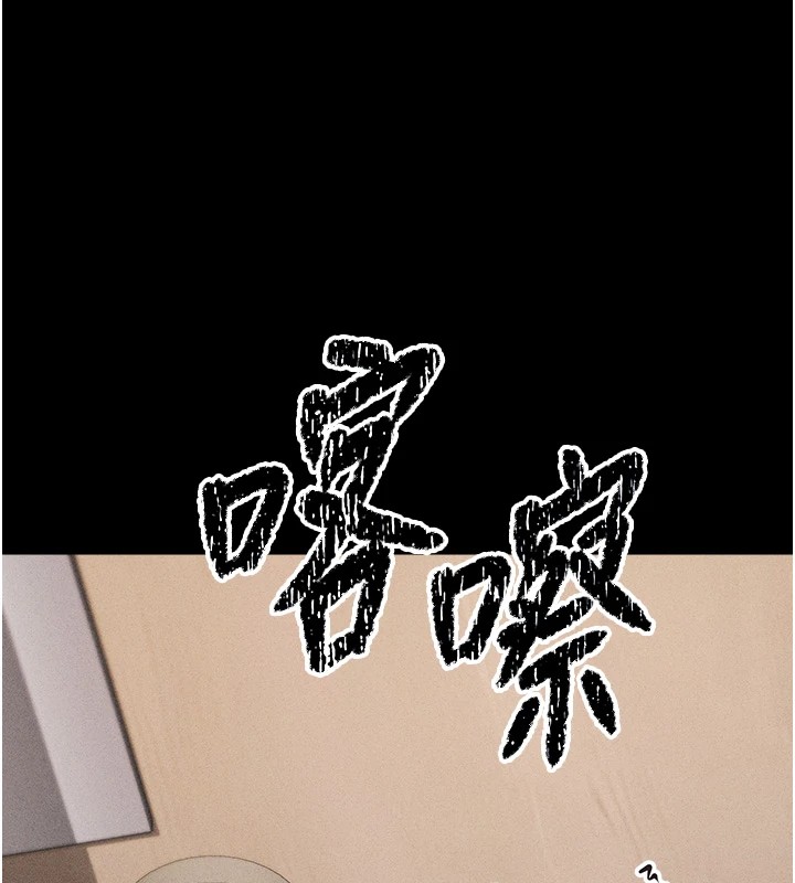 选手村:母猪调教第3話-把妳的小穴幹到鬆掉!