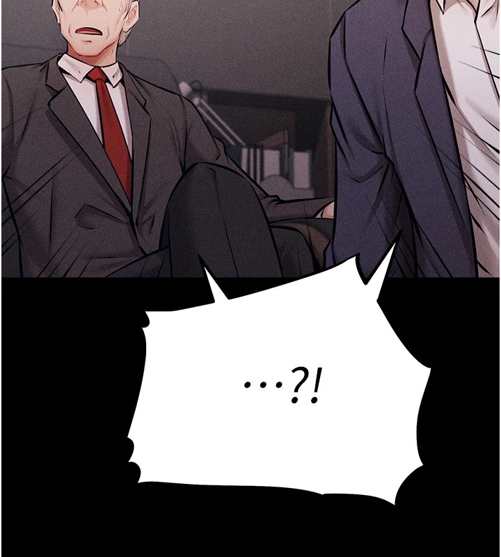 選手村:母豬調教第3話-把妳的小穴幹到鬆掉!