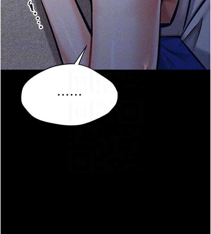 選手村:母豬調教第3話-把妳的小穴幹到鬆掉!