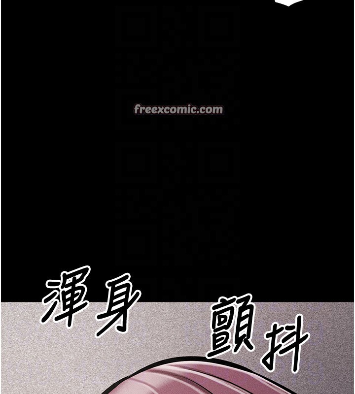 选手村:母猪调教第3話-把妳的小穴幹到鬆掉!