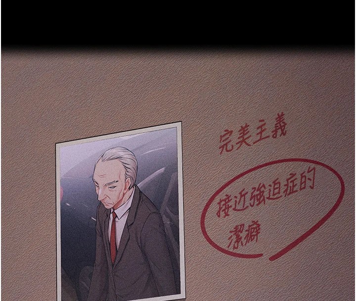 选手村:母猪调教第3話-把妳的小穴幹到鬆掉!