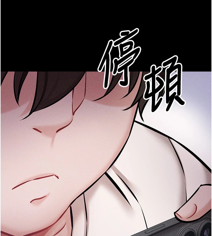 选手村:母猪调教第3話-把妳的小穴幹到鬆掉!
