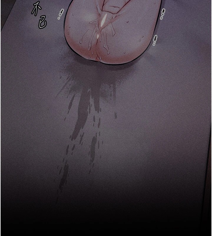 選手村:母豬調教第3話-把妳的小穴幹到鬆掉!