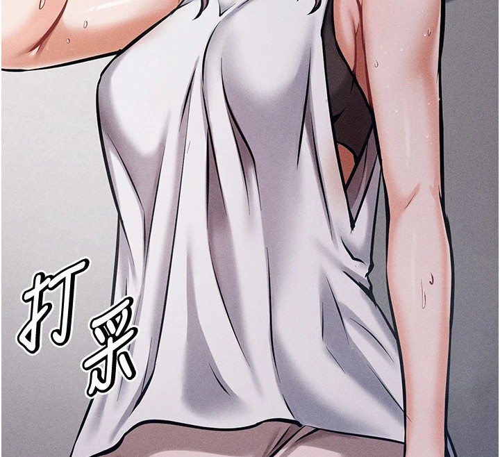 選手村:母豬調教第3話-把妳的小穴幹到鬆掉!