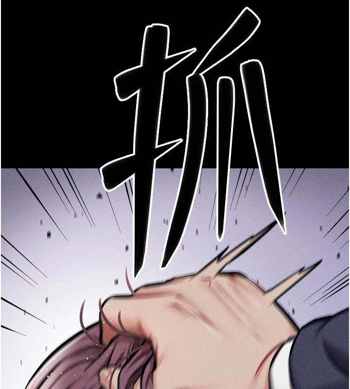 選手村:母豬調教第3話-把妳的小穴幹到鬆掉!