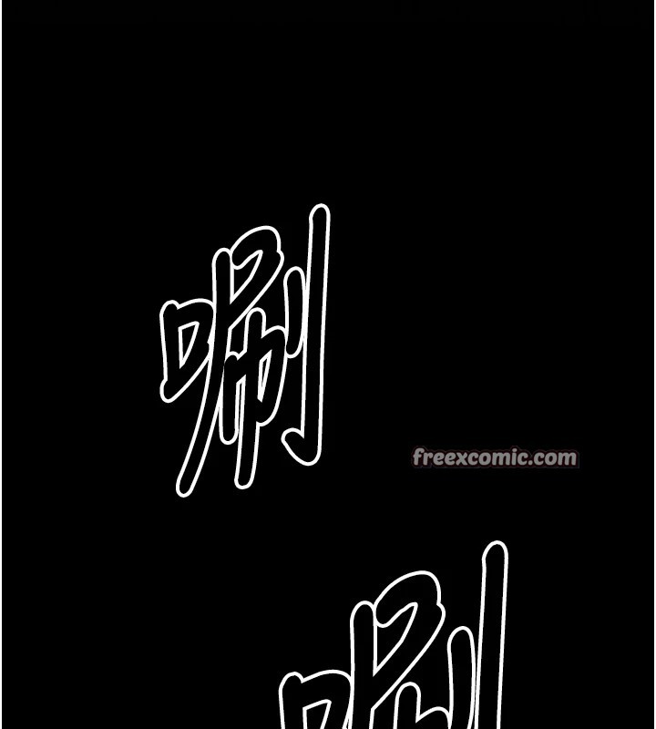 选手村:母猪调教第3話-把妳的小穴幹到鬆掉!