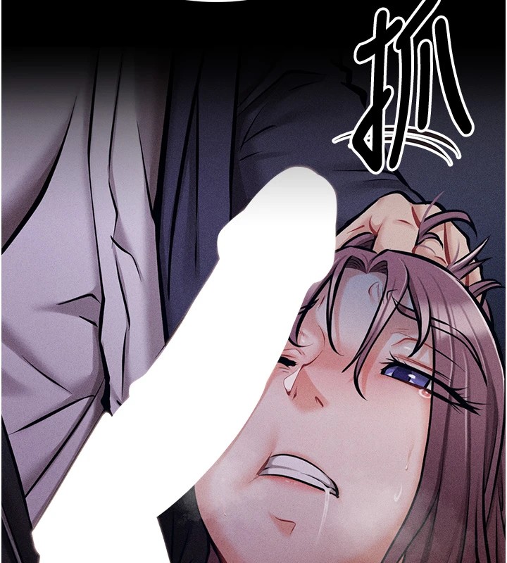 選手村:母豬調教第3話-把妳的小穴幹到鬆掉!