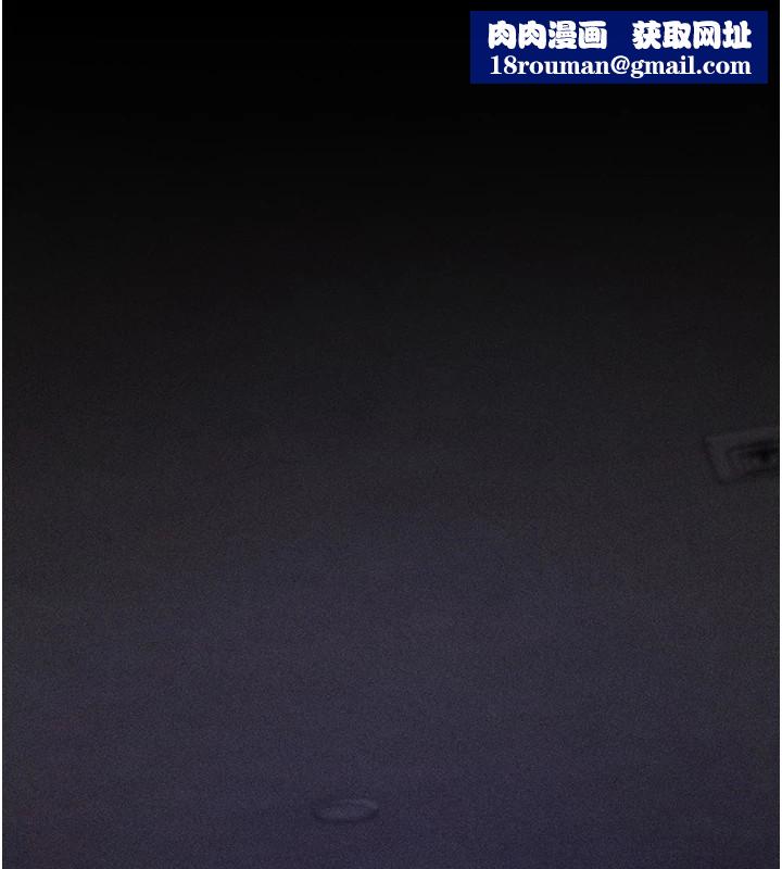 選手村:母豬調教第4話-為了女兒獻出身體