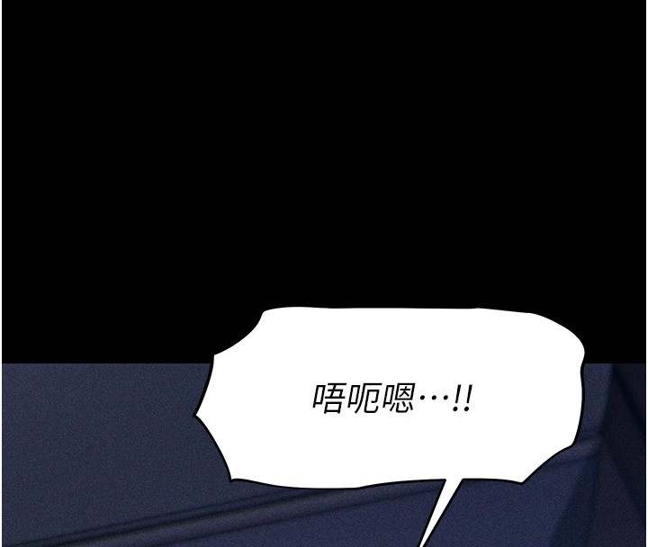 選手村:母豬調教第4話-為了女兒獻出身體