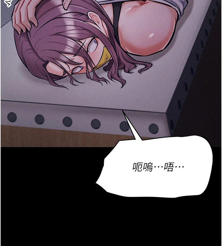 選手村:母豬調教第4話-為了女兒獻出身體