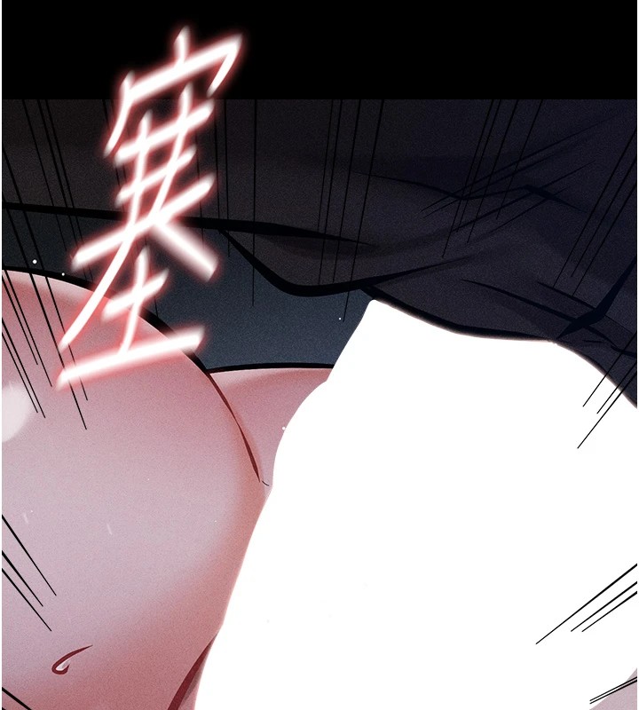 選手村:母豬調教第4話-為了女兒獻出身體