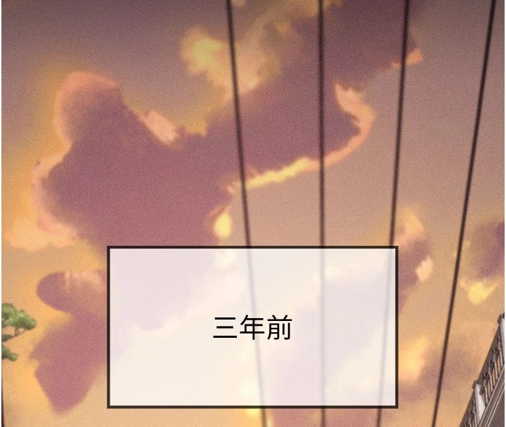 选手村:母猪调教第4話-為了女兒獻出身體