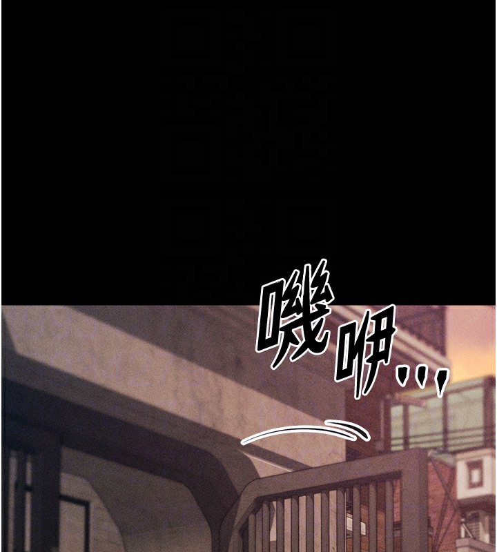 選手村:母豬調教第4話-為了女兒獻出身體