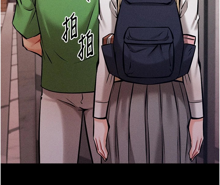 選手村:母豬調教第4話-為了女兒獻出身體