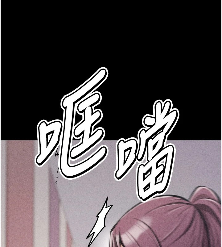 选手村:母猪调教第4話-為了女兒獻出身體