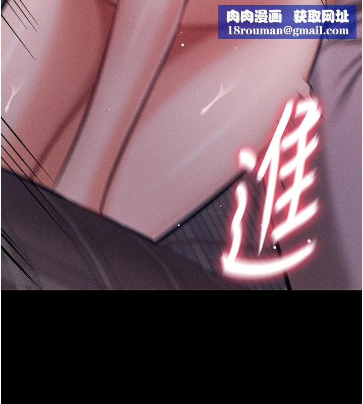 选手村:母猪调教第4話-為了女兒獻出身體