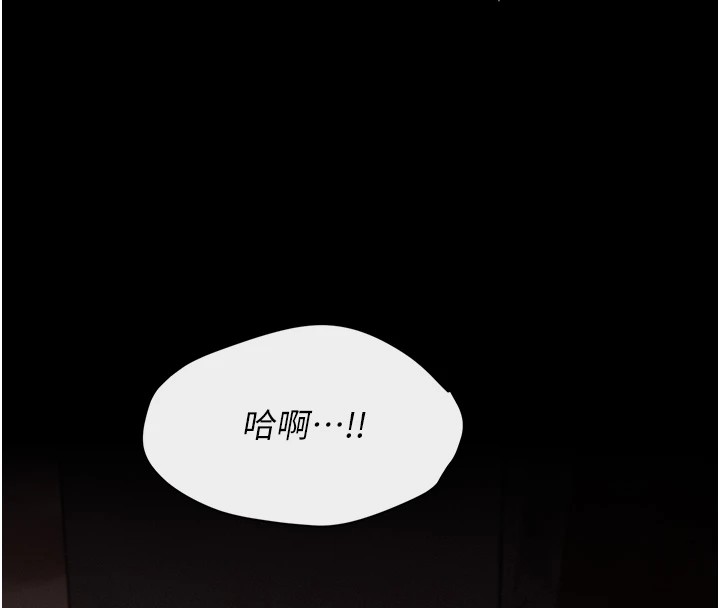 選手村:母豬調教第4話-為了女兒獻出身體