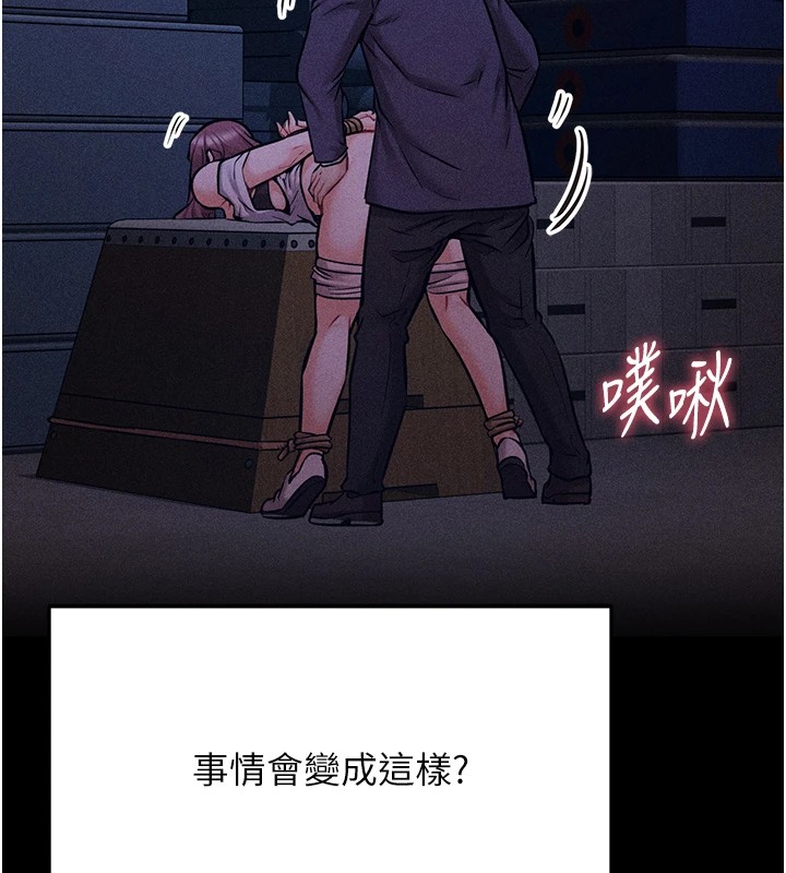 選手村:母豬調教第4話-為了女兒獻出身體