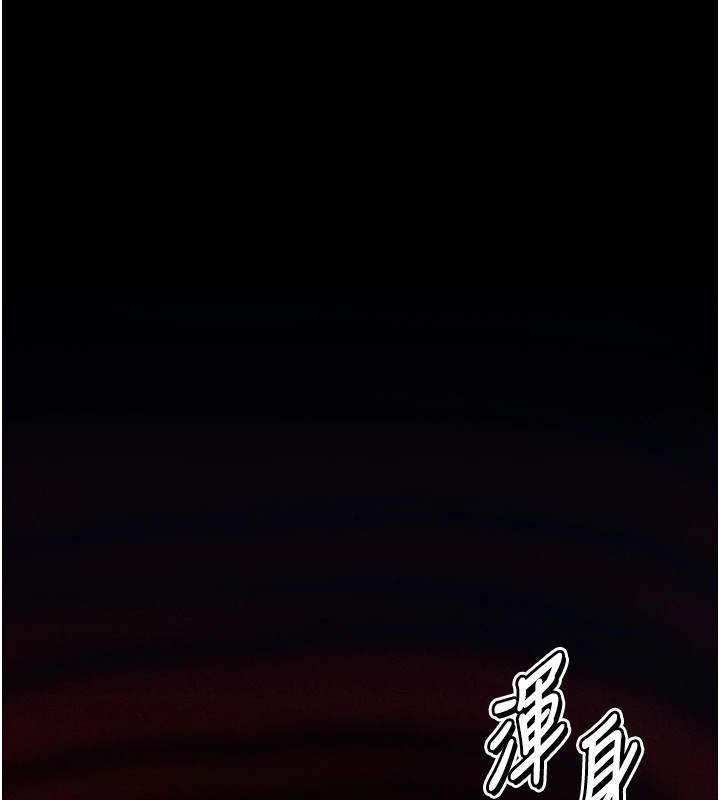 選手村:母豬調教第4話-為了女兒獻出身體