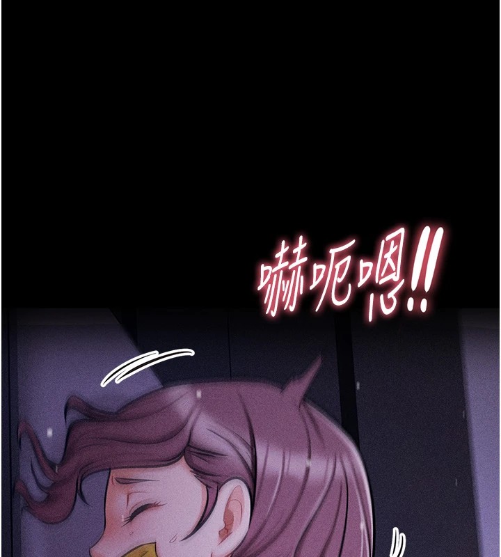 選手村:母豬調教第4話-為了女兒獻出身體