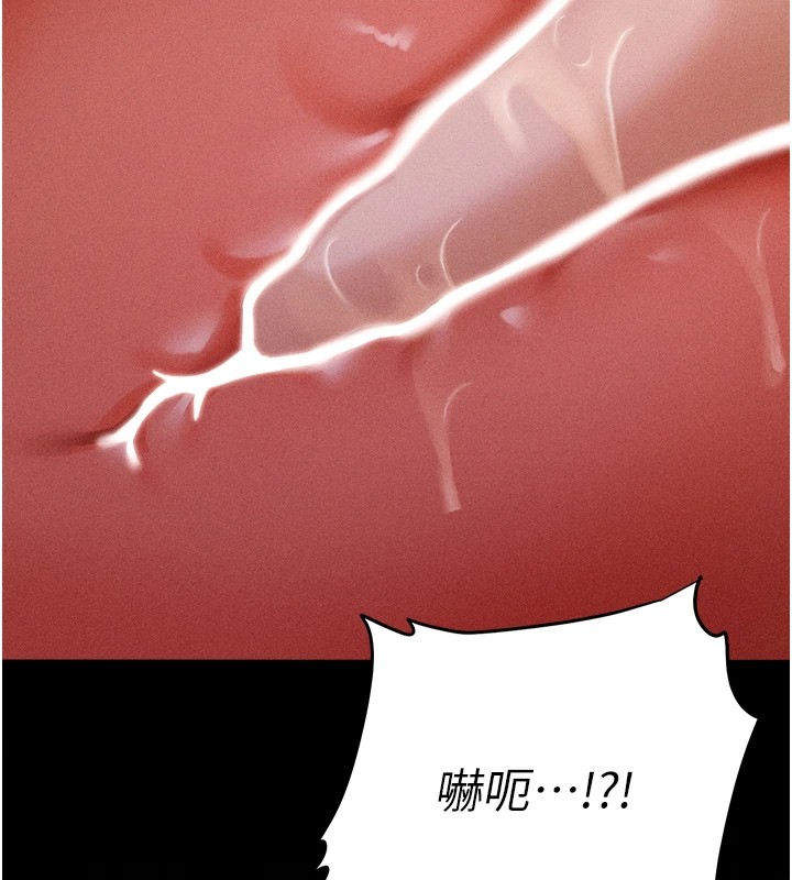 選手村:母豬調教第4話-為了女兒獻出身體