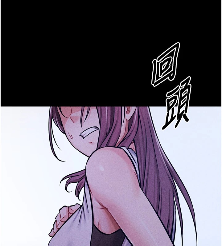 選手村:母豬調教第4話-為了女兒獻出身體