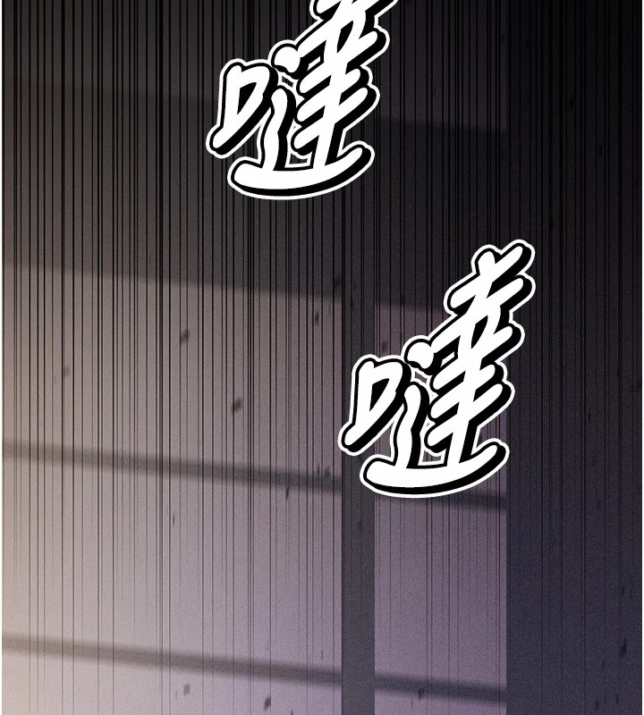 选手村:母猪调教第4話-為了女兒獻出身體