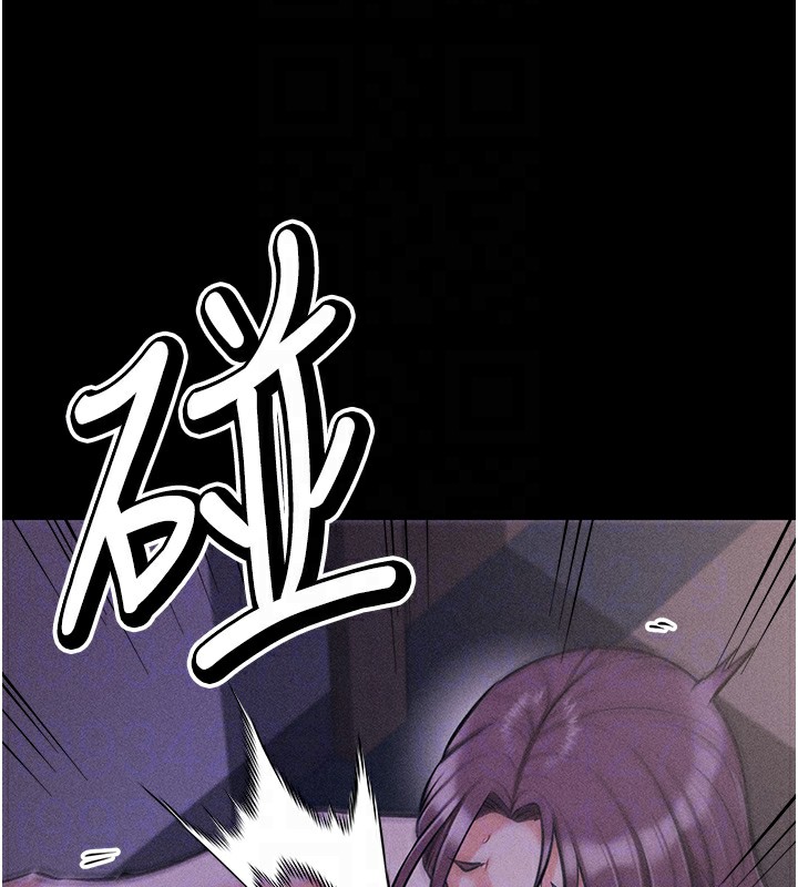 選手村:母豬調教第5話-妳能夠撐到天亮嗎?