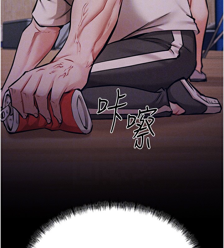 選手村:母豬調教第5話-妳能夠撐到天亮嗎?