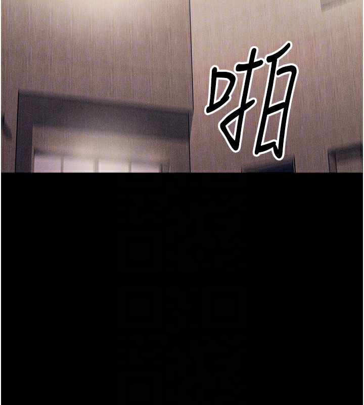 選手村:母豬調教第5話-妳能夠撐到天亮嗎?