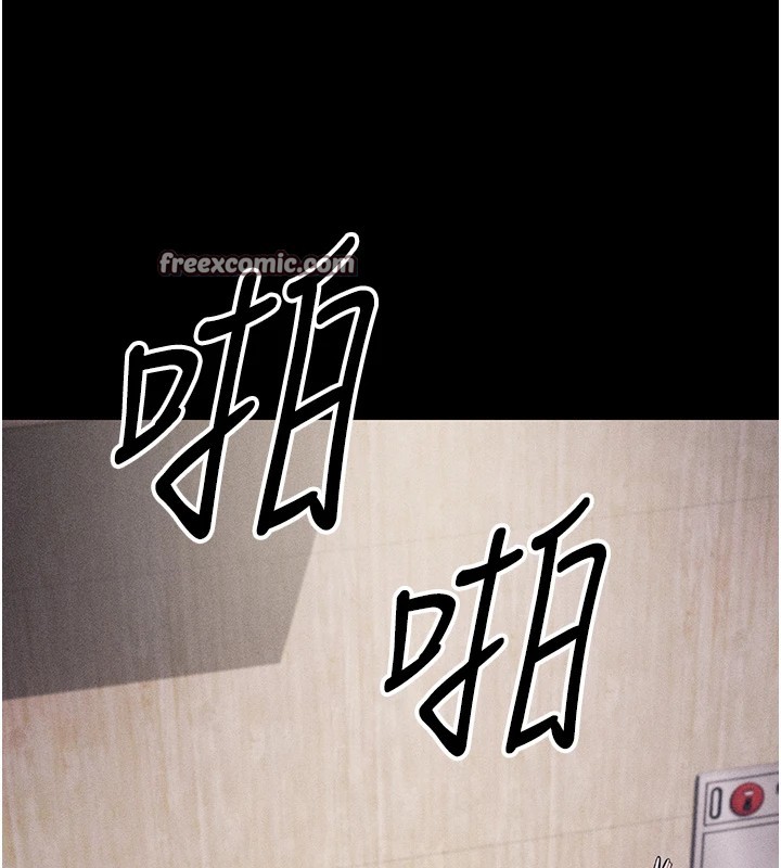 选手村:母猪调教第5話-妳能夠撐到天亮嗎?