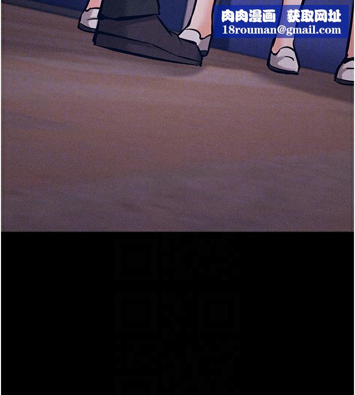 選手村:母豬調教第5話-妳能夠撐到天亮嗎?