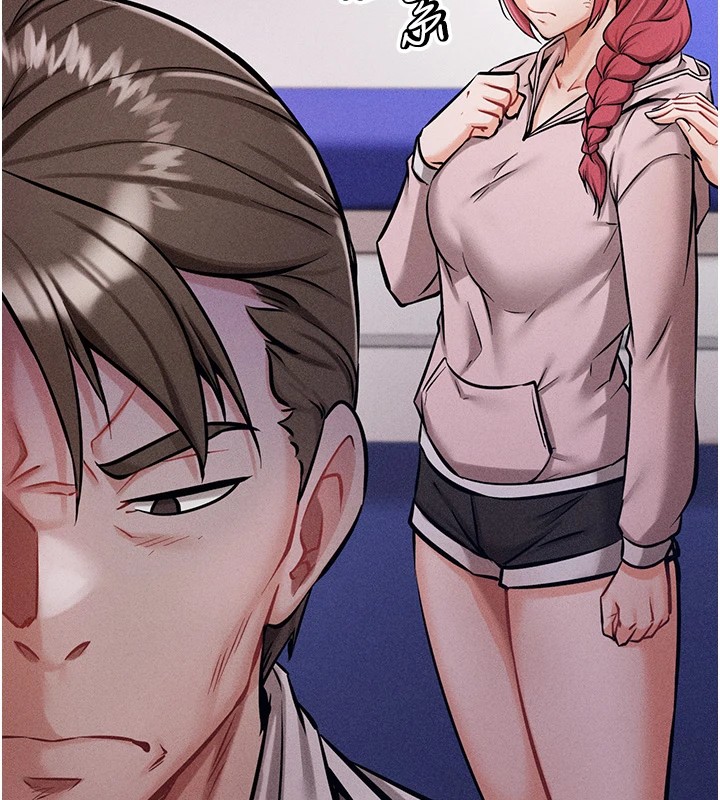 選手村:母豬調教第5話-妳能夠撐到天亮嗎?