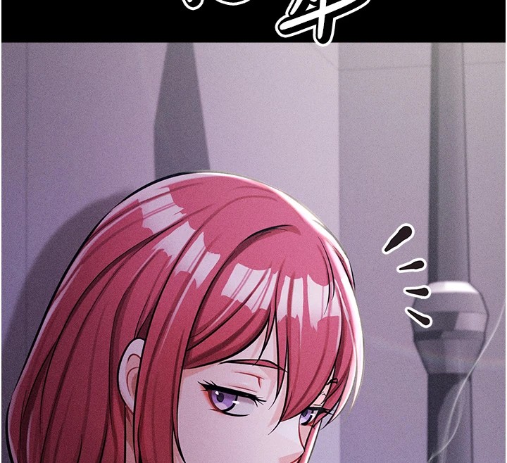 選手村:母豬調教第5話-妳能夠撐到天亮嗎?