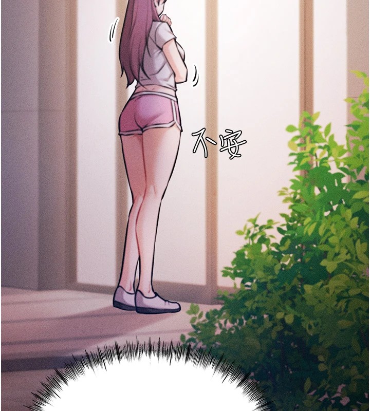 選手村:母豬調教第5話-妳能夠撐到天亮嗎?