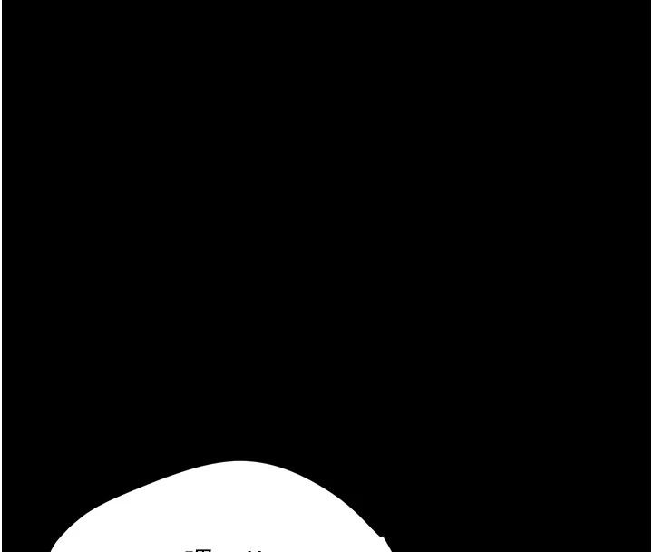 選手村:母豬調教第5話-妳能夠撐到天亮嗎?