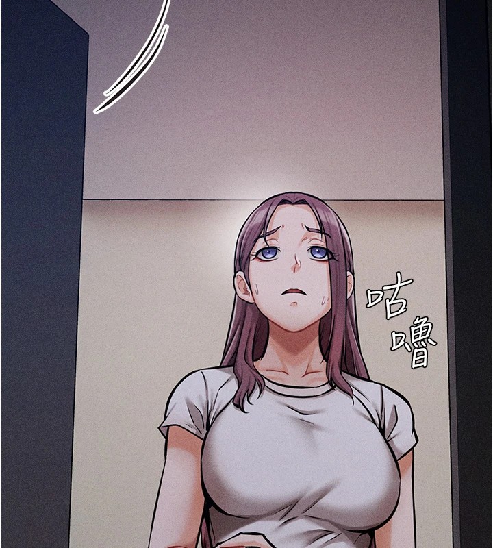 选手村:母猪调教第5話-妳能夠撐到天亮嗎?